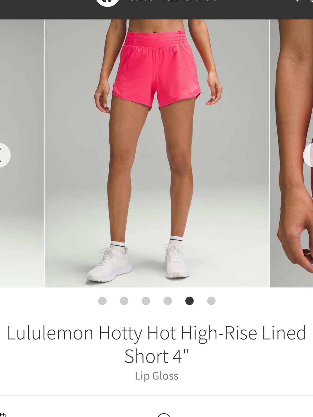 Lululemon Hotty Hot High-Rise Short 4”